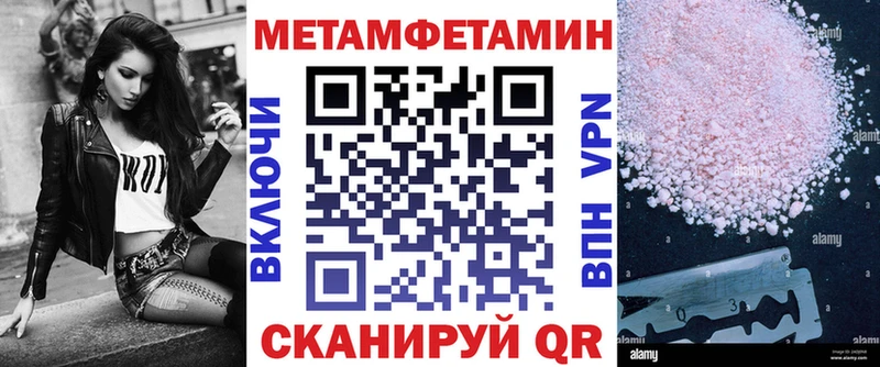 где найти Домодедово Amphetamine VHQ