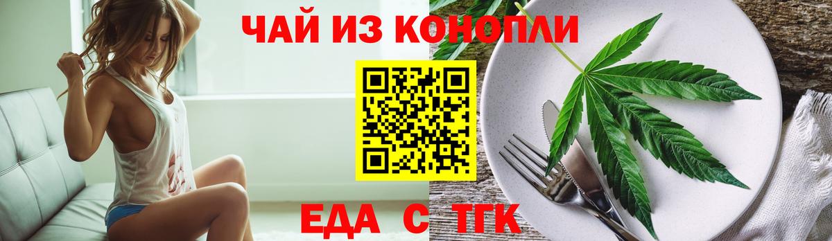 МАРИХУАНА  MDMA  Домодедово  Вход с VPN  КОКАИН  Меф МЯУ МЯУ  