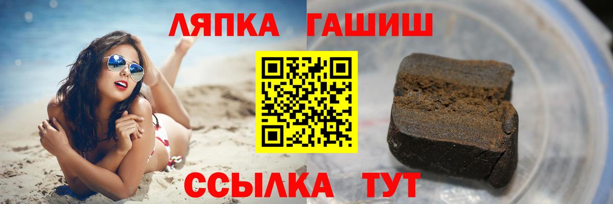 Меф мяу мяу Домодедово