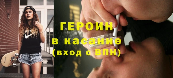apvp Абдулино