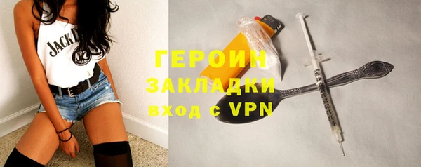 apvp Абдулино