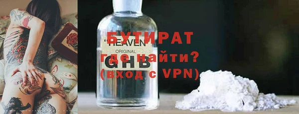 apvp Абдулино
