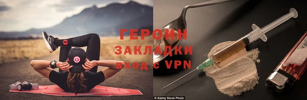 apvp Абдулино