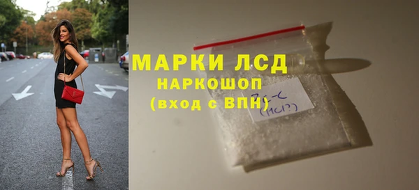 героин Абинск