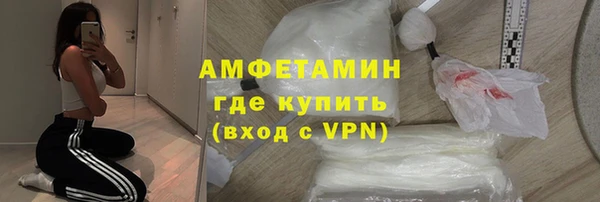 apvp Абдулино