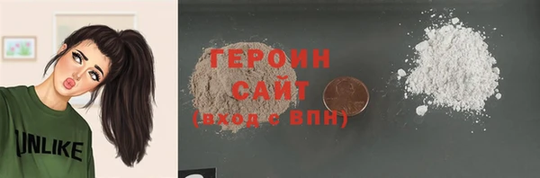 apvp Абдулино