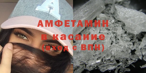 apvp Абдулино