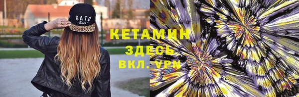 кокаин Новодвинск