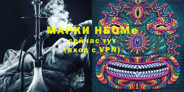 COCAINE Алзамай