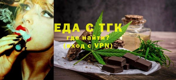 apvp Абдулино