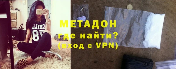 кокаин Новодвинск