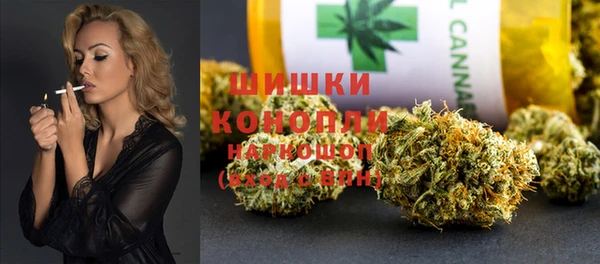 героин Абинск