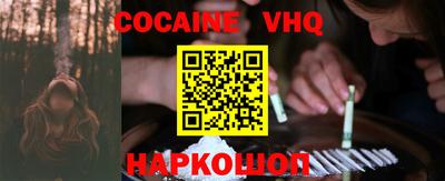 круглые Волжск