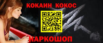 круглые Волжск