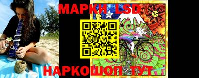круглые Волжск