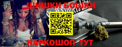 меф VHQ Волжский