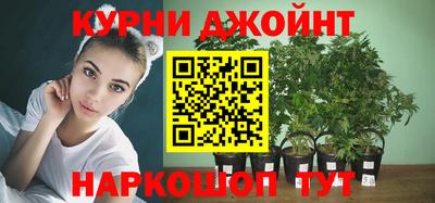 бутик Дубна
