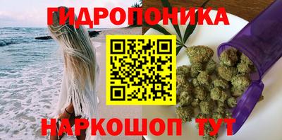 меф VHQ Волжский