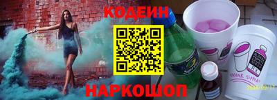 круглые Волжск