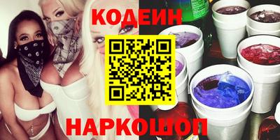 меф VHQ Волжский
