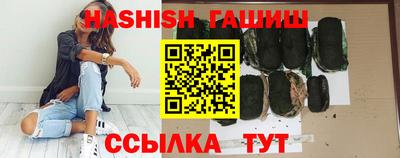 круглые Волжск