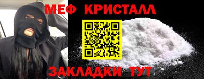 круглые Волжск