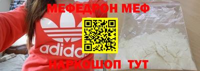 круглые Волжск