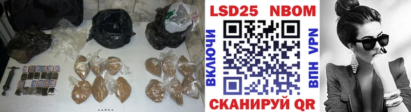omg ссылки  Домодедово  LSD-25 экстази кислота  цена наркотик 