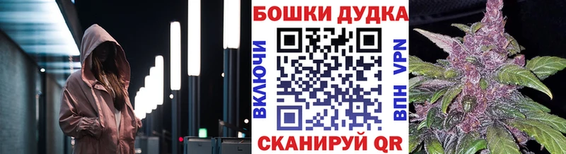 Канабис SATIVA & INDICA  OMG вход  Домодедово 